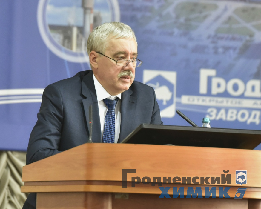 в номер Бобырь.jpg